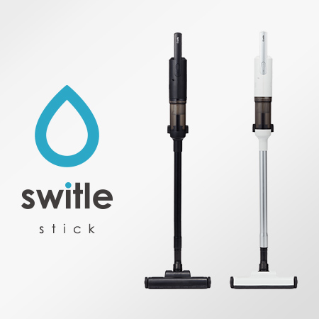 switle stick